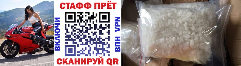 Наркотические вещества Костерёво ГАШ  Бошки Шишки  АМФ  СК  Меф  Кокаин 