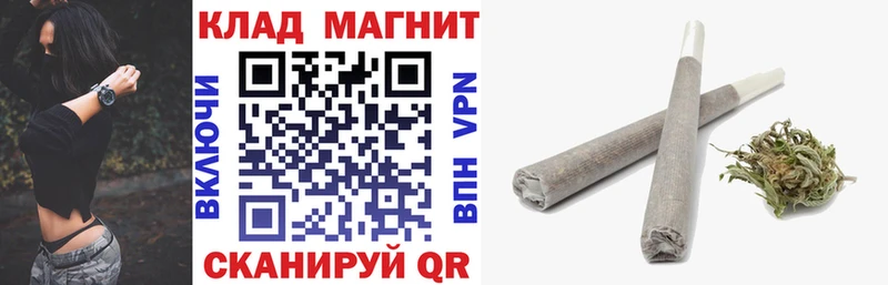 Галлюциногенные грибы Костерёво