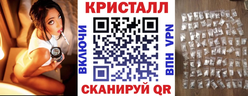 АМФЕТАМИН 98% Костерёво
