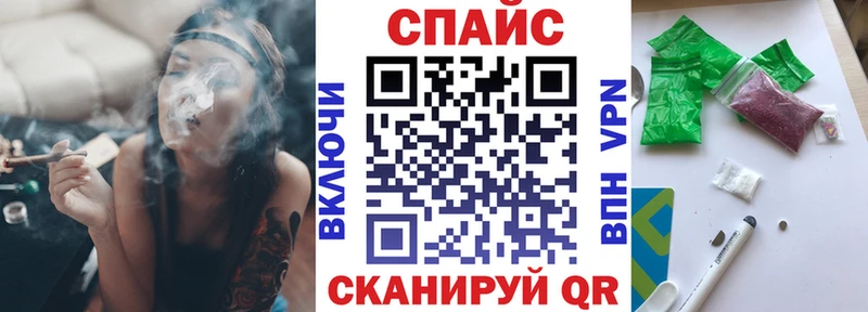 Бутират бутик  купить наркоту  Костерёво 