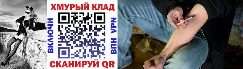 ГЕРОИН гречка сколько стоит Костерёво