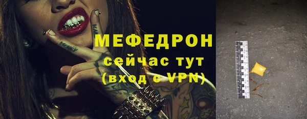 a pvp Коряжма