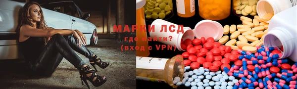 круглые Кукмор