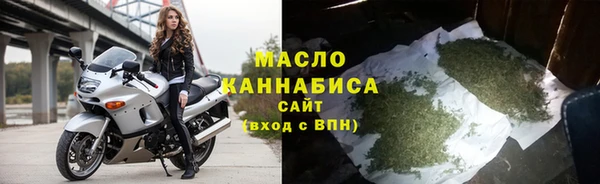 мдма Костерёво