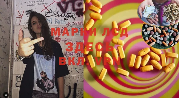 мдма Костерёво