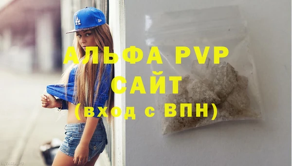 мдма Костерёво