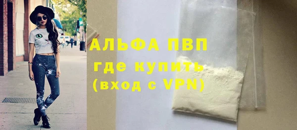 a pvp Коряжма