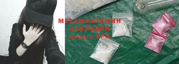 прущая мука Корсаков