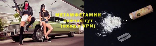 прущая мука Корсаков