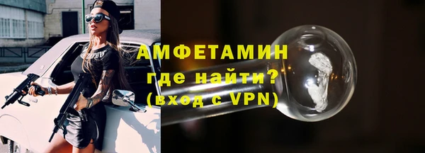 прущая мука Корсаков