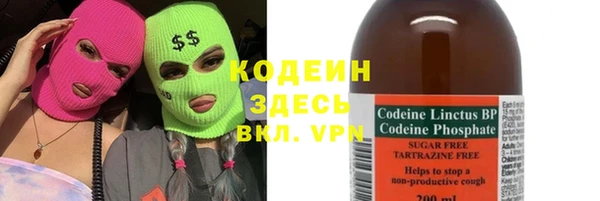 мдма Костерёво