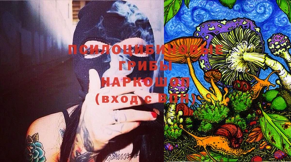 мдма Костерёво