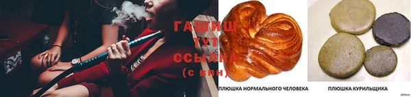 мдма Костерёво