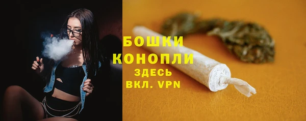 мдма Костерёво