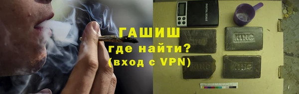 каннабис Кулебаки