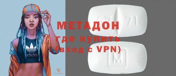 таблы Сатка