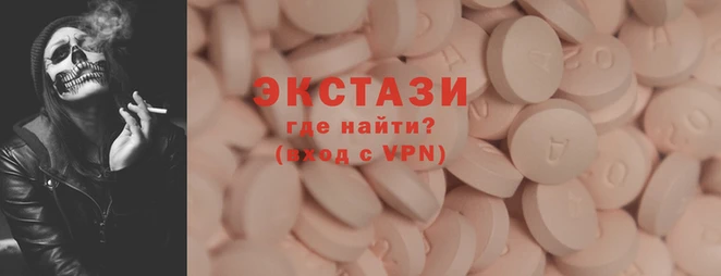 прущий лед Козельск