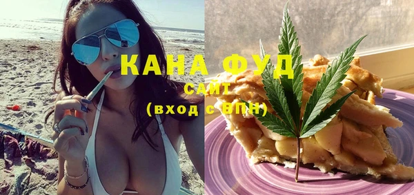 прущая мука Корсаков
