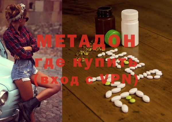 прущая мука Корсаков