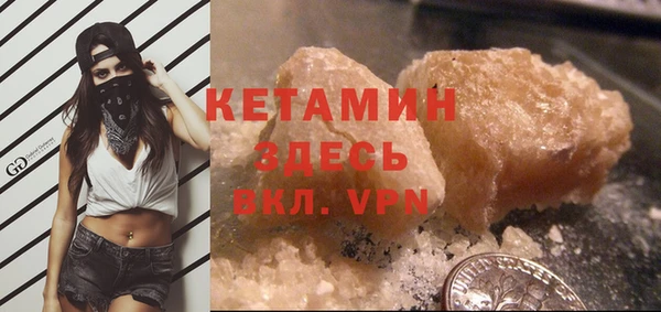прущая мука Корсаков