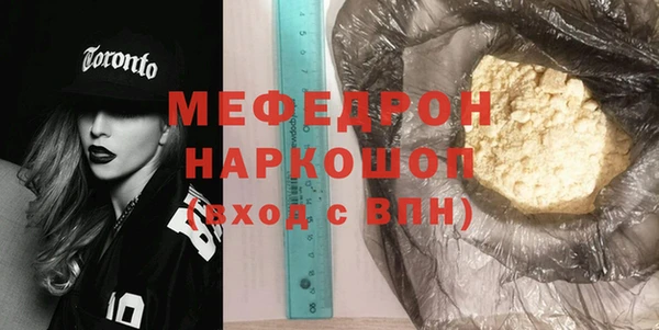 a pvp Коряжма