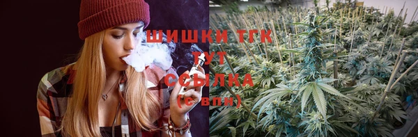 каннабис Кулебаки