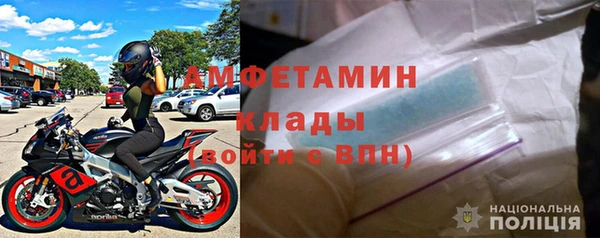 прущая мука Кодинск
