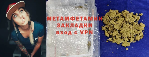 круглые Кукмор
