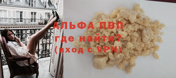 круглые Кукмор