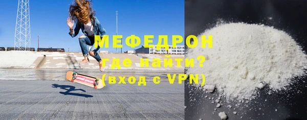 круглые Кукмор