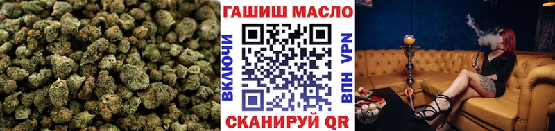 Дистиллят ТГК вейп с тгк  Костерёво 
